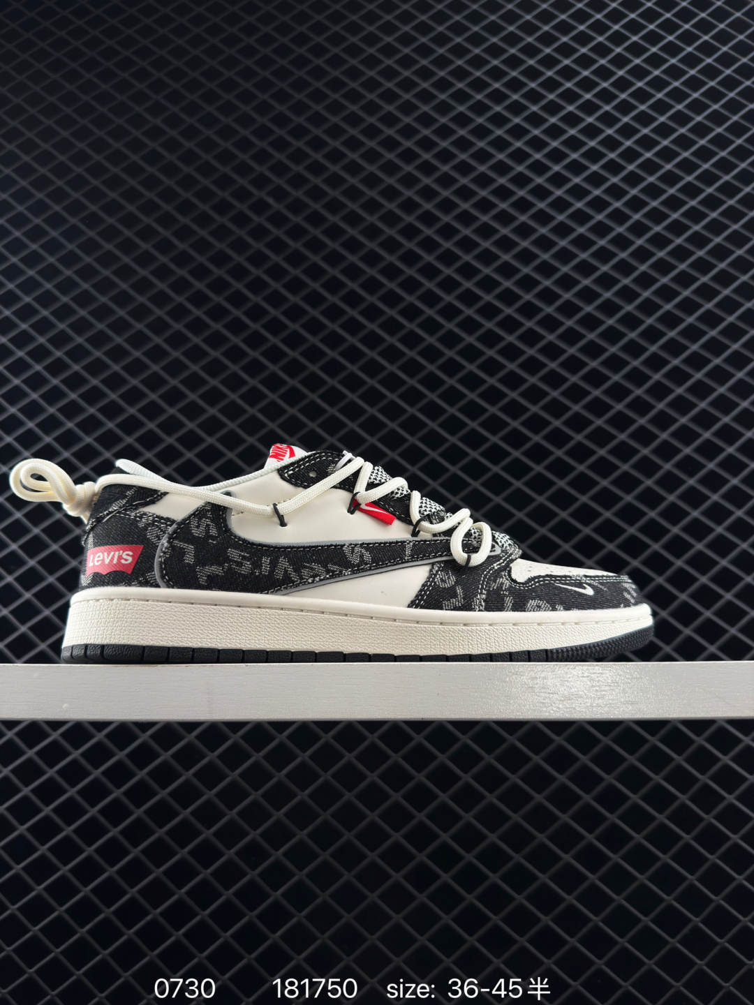 Travis Scott x Air Jordan 1 ” Reverse Mocha “